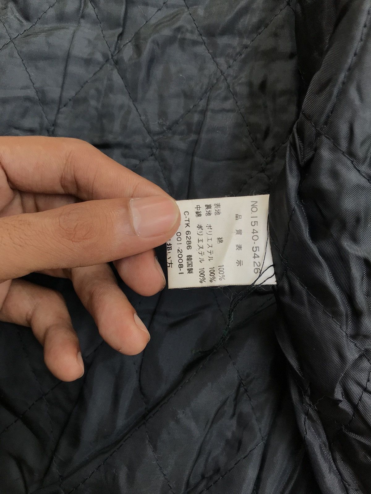 Le Grande Bleu (L.G.B.) 90s Goodsports be-first Racing Varsity Jacket Size US XL / EU 56 / 4 - 20 Thumbnail
