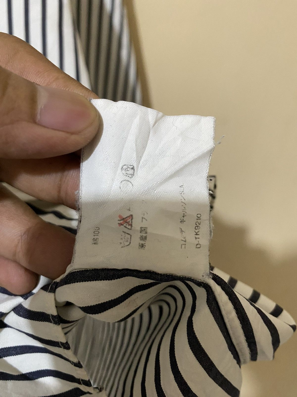 Comme des Garcons SHIRT Comme Des Garcons Shirt Stripe Size US S / EU 44-46 / 1 - 9 Thumbnail