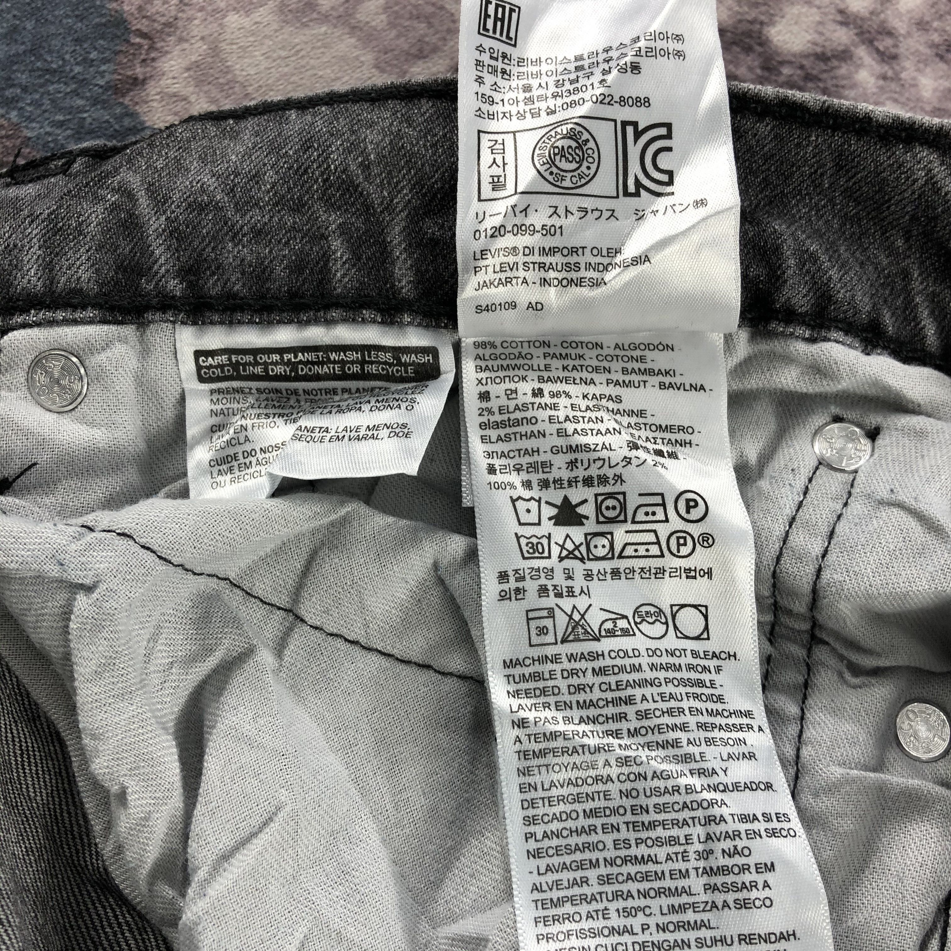 Levi's × Vintage Vintage Levis 514 Jeans-JM3140 Size US 39 - 13 Thumbnail