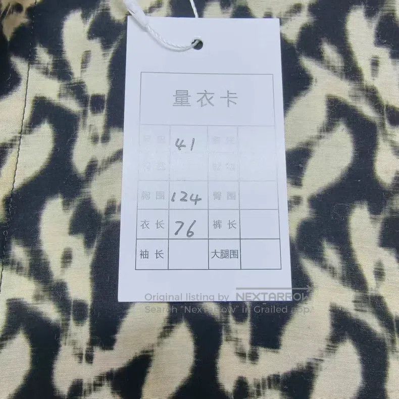 Saint Laurent Paris Saint Laurent Paris size 41 Floral shirt Size US L / EU 52-54 / 3 - 6 Thumbnail