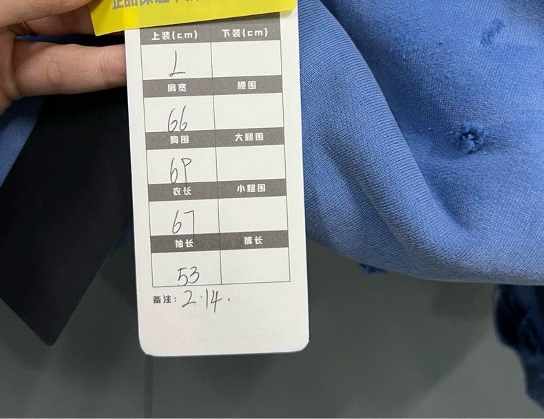 Balenciaga Balenciaga Logo Hoodie with Distressed Details-2507 Size US L / EU 52-54 / 3 - 6 Thumbnail