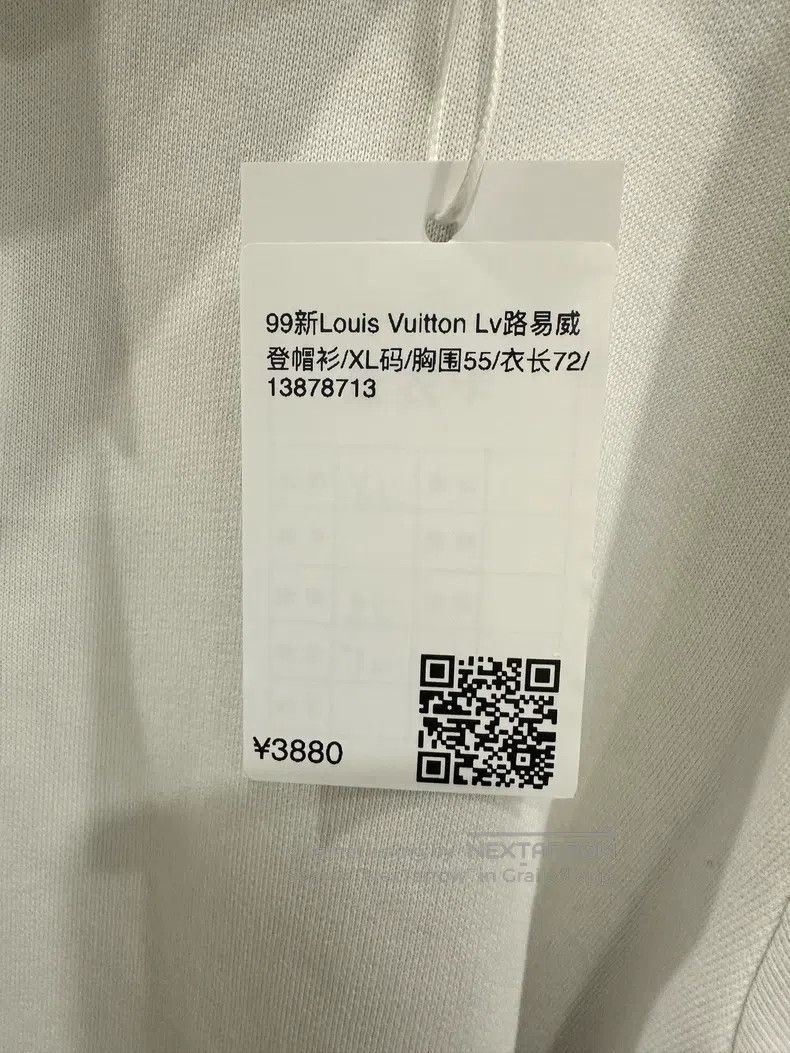 Louis Vuitton Louis Vuitton hoodie Size US XL / EU 56 / 4 - 5 Thumbnail