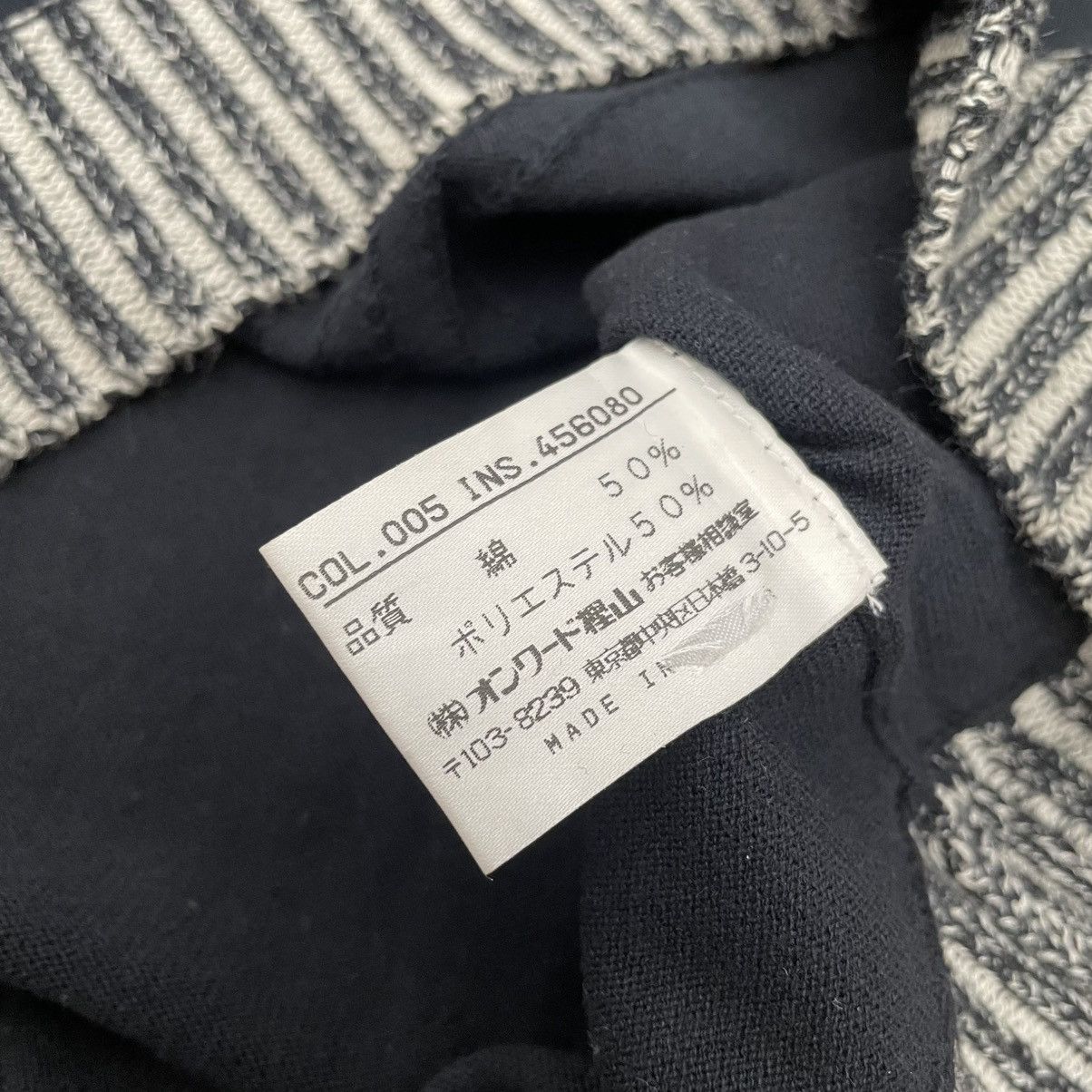 Gaultier Homme Objet Gaultier homme objet knit tee Size US S / EU 44-46 / 1 - 7 Thumbnail