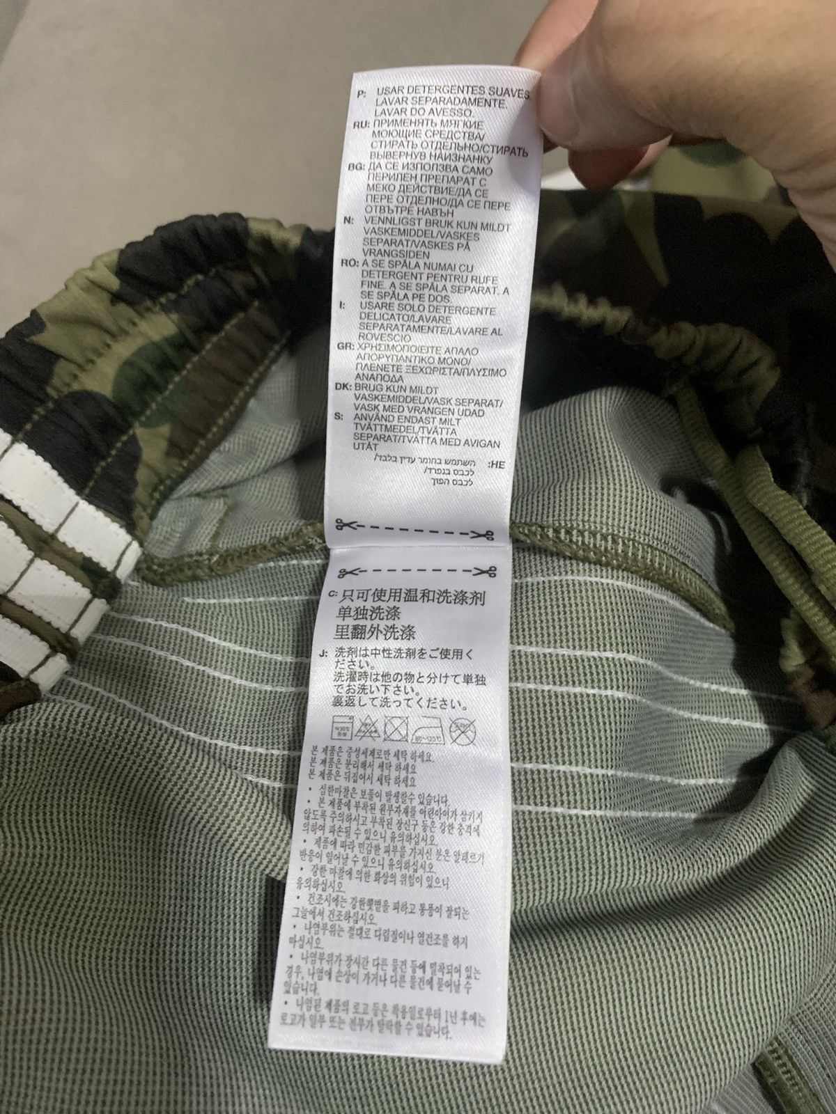 Adidas × Bape BAPE x ADIDAS adicolor Track Pants Size US 33 - 8 Thumbnail