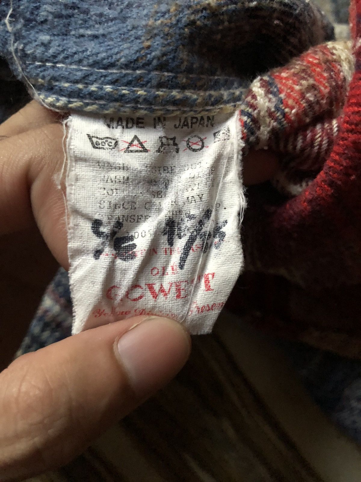 Sugar Cane Vintage 80s 🇯🇵Gowest multicolour B/D plaid shirt Kapital Size US M / EU 48-50 / 2 - 7 Thumbnail