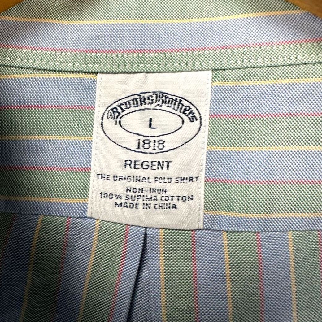 Brooks Brothers Brooks Brothers Shirt Mens Large Green Regent Stripe Supima Cotton Button Up Shirt Size US L / EU 52-54 / 3 - 5 Thumbnail