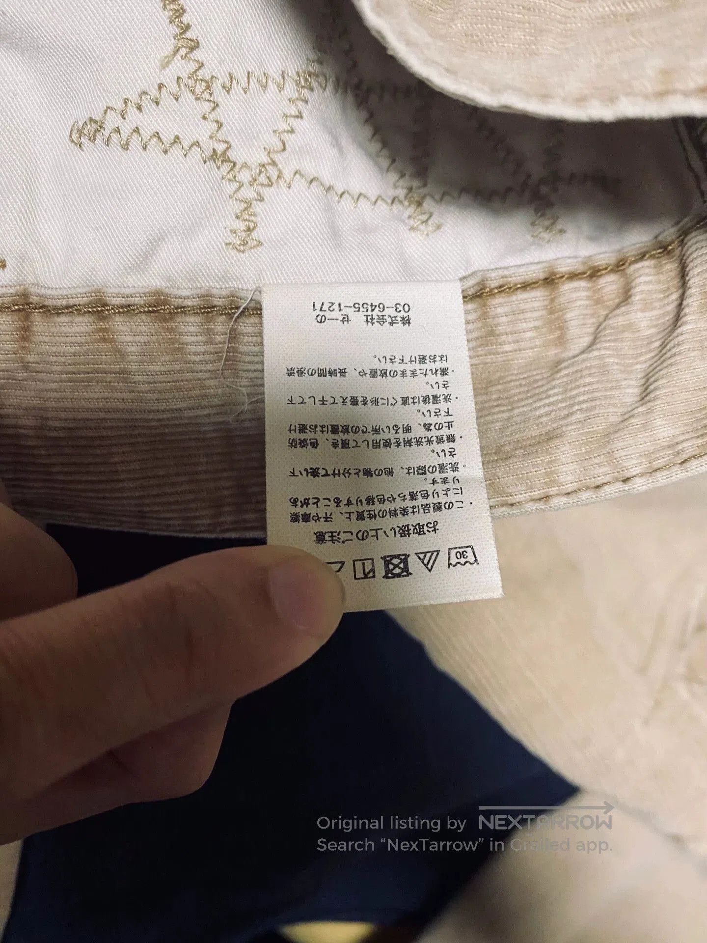 Vanquish light khaki corduroy casual pants. Size US 30 / EU 46 - 7 Thumbnail