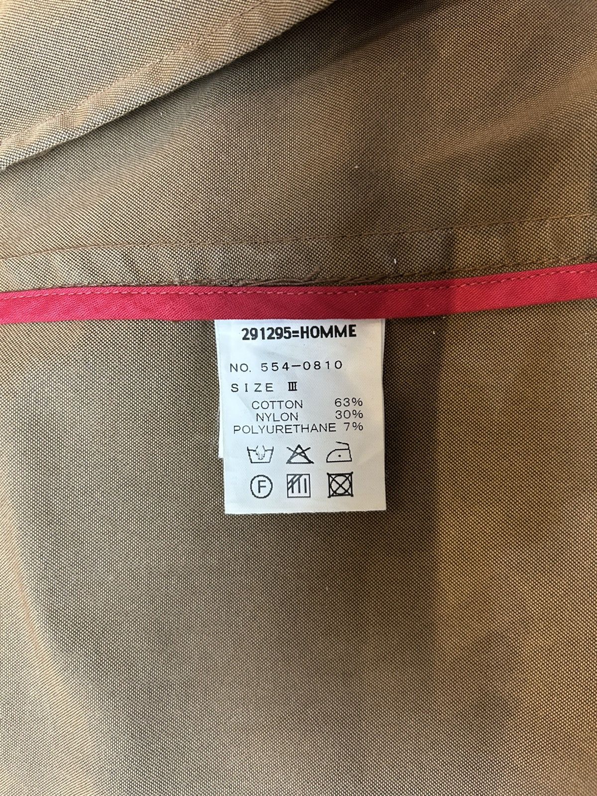 Hysteric Glamour × Japanese Brand 291295 HOMME MULTIPOCKET WORK JACKET Size US L / EU 52-54 / 3 - 6 Thumbnail