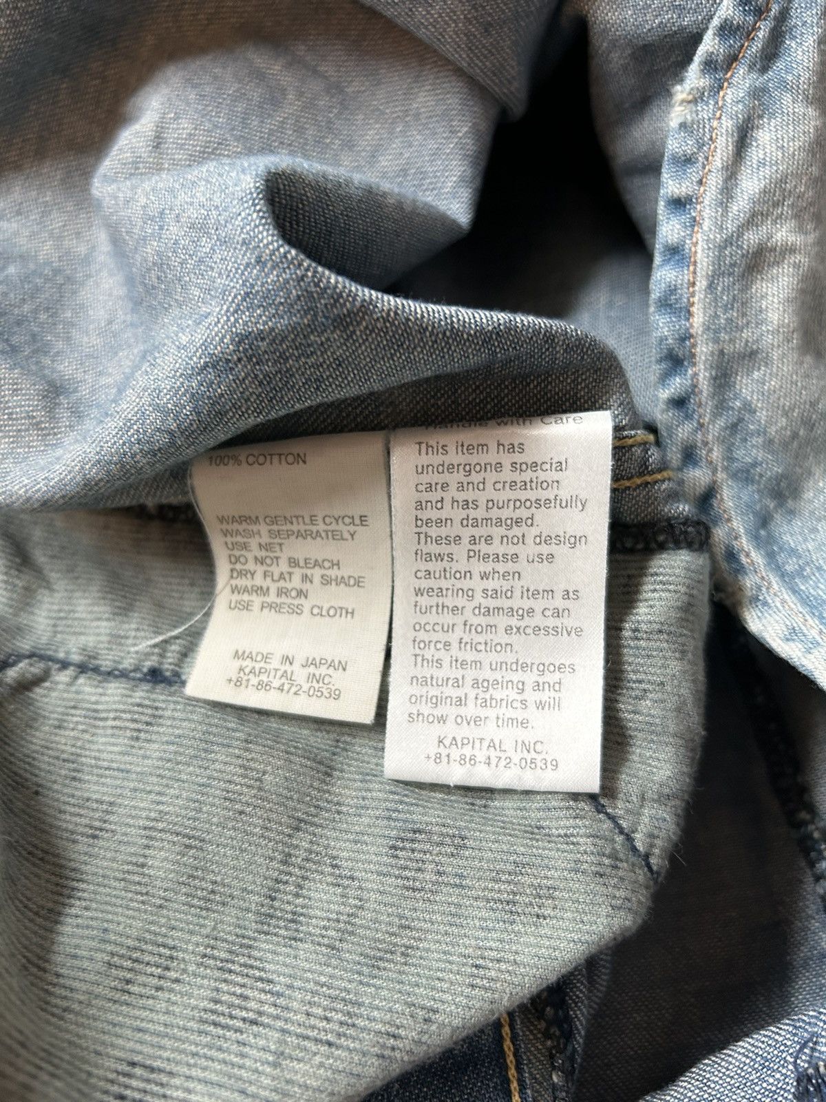 Kapital × Kapital Kountry Kapital denim leopard corduroy patchwork western shirt Size US M / EU 48-50 / 2 - 9 Thumbnail