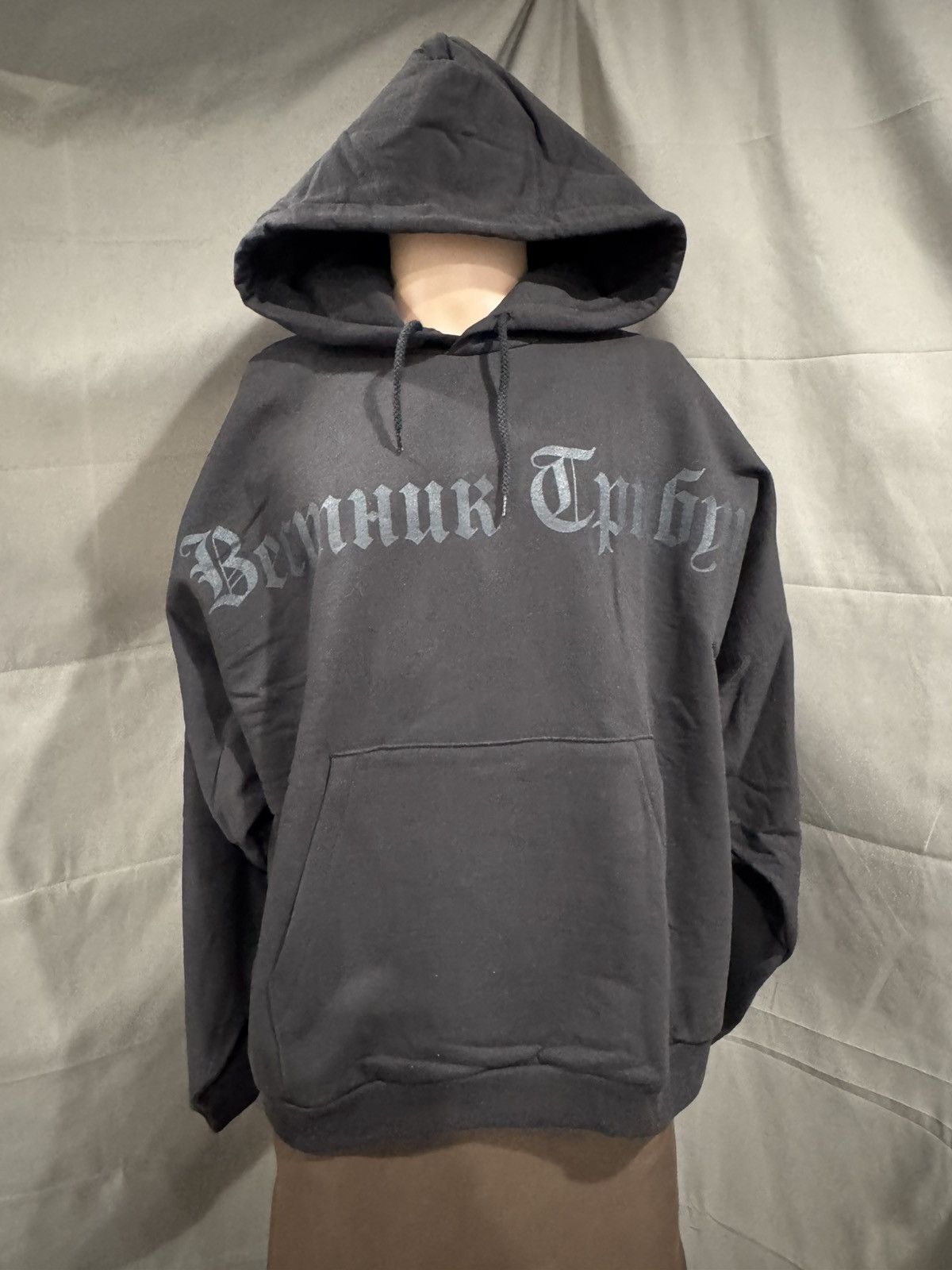 Yeezy Yeezy x Gosha Rubchinskiy Hoodie Black size 1 NEW Size US L / EU 52-54 / 3 - 1 Thumbnail
