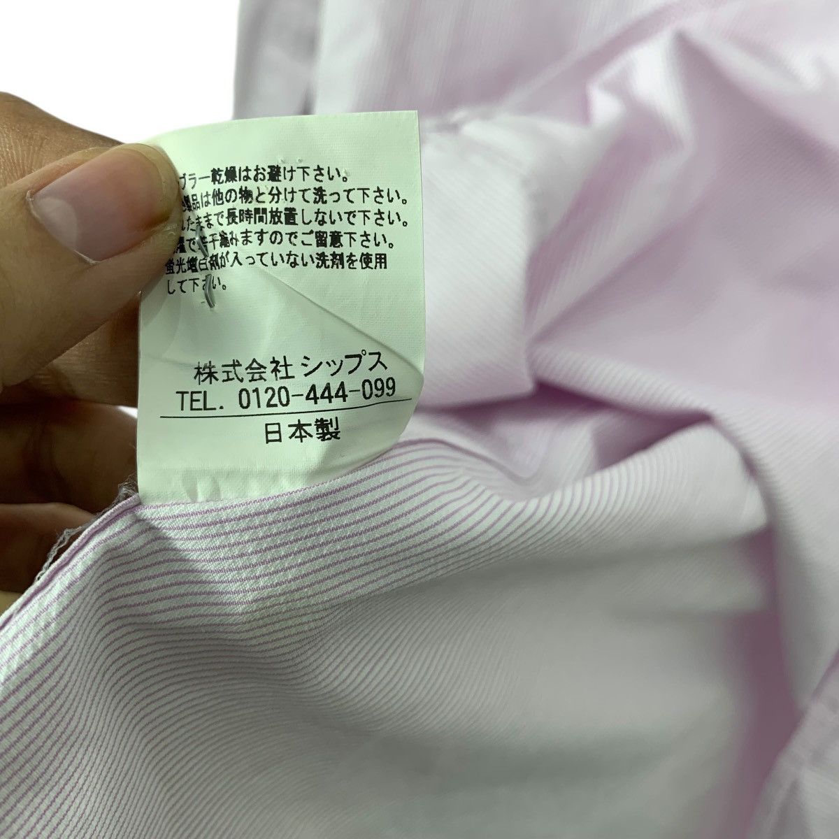SHIPS SHIPS x COTONIFICIO ALBINI Tailoring Fit Button Ups Casual Size S / US 4 / IT 40 - 10 Thumbnail