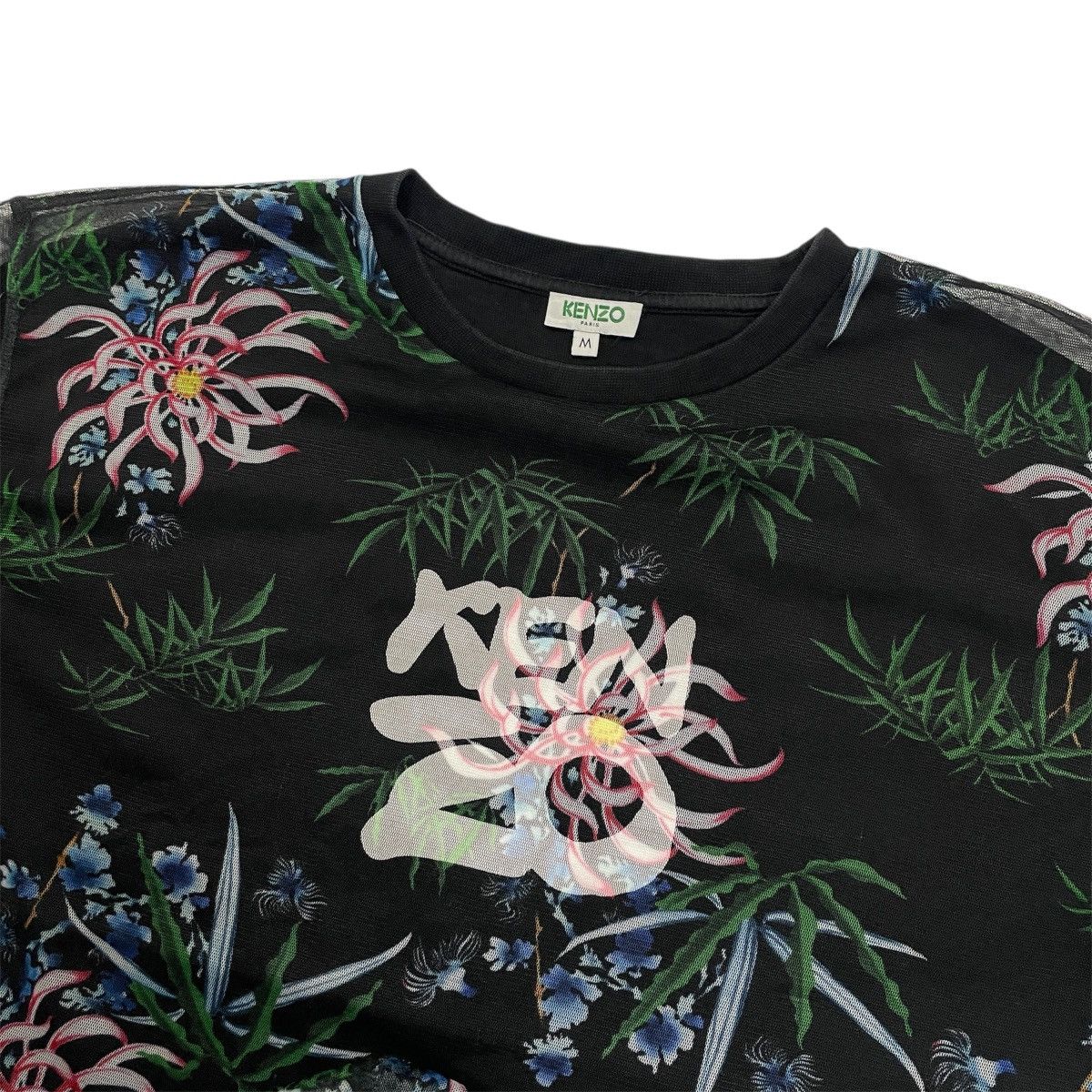 Kenzo KENZO floral Double Layer Tshirt Size M / US 6-8 / IT 42-44 - 3 Thumbnail