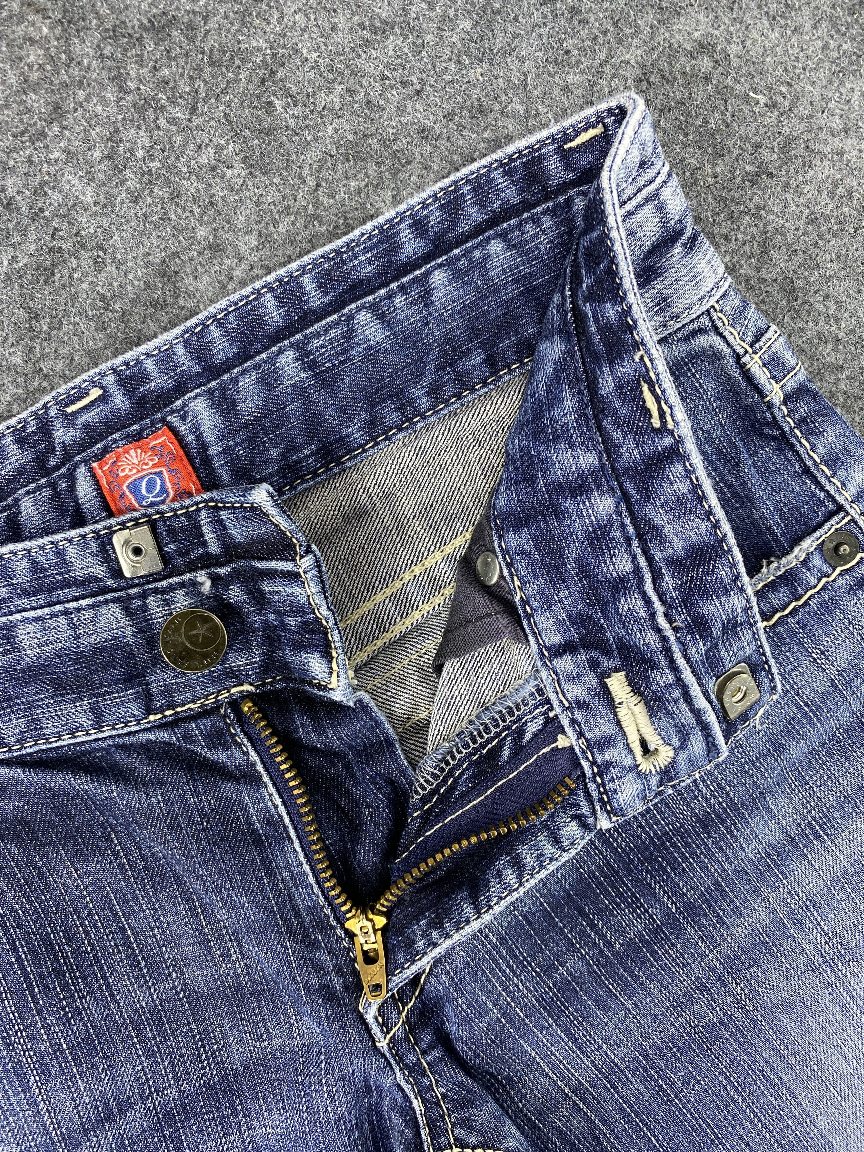 Japanese Brand Bobson Bootcut Blue Wash Jeans - J1101 Size 26" / US 2 / IT 38 - 6 Thumbnail