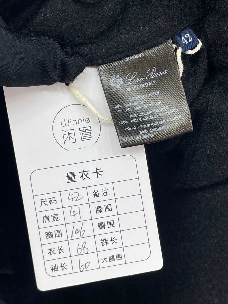 Loro Piana Loro piana Dark gray ski jacket 2506-Nextarrow Size US XS / EU 42 / 0 - 8 Thumbnail