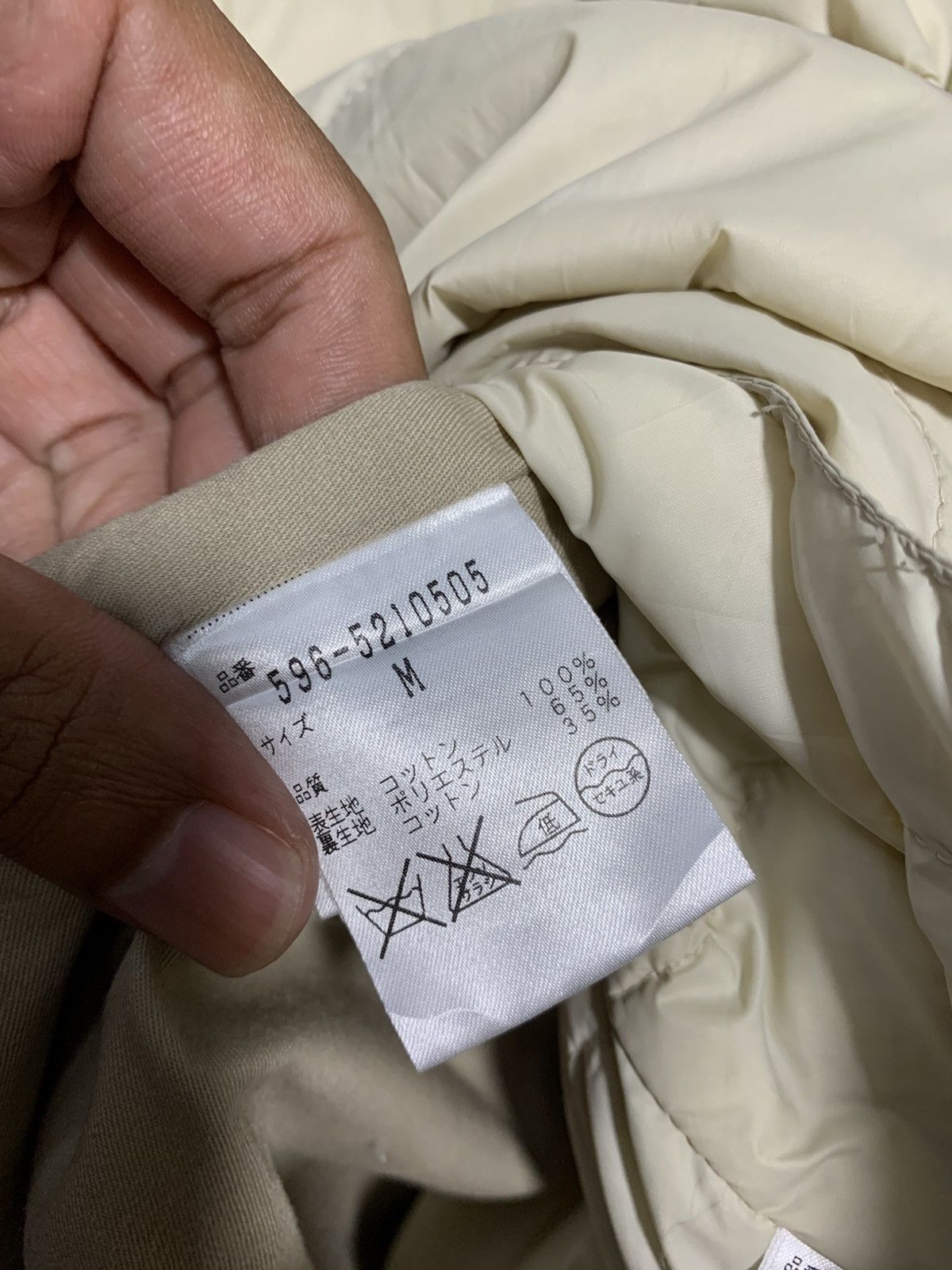 Margaret Howell 🔥MHL JACKETS WITH GOOSEDOWN INNER Size US M / EU 48-50 / 2 - 10 Thumbnail