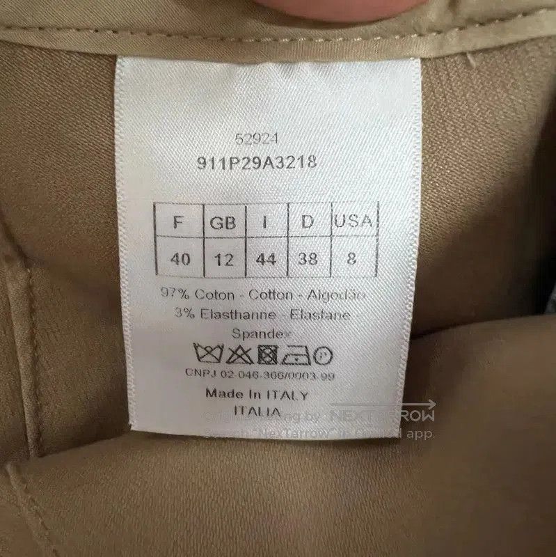 Dior Dior Summer Khaki Women's Shorts . Size 23" - 4 Thumbnail