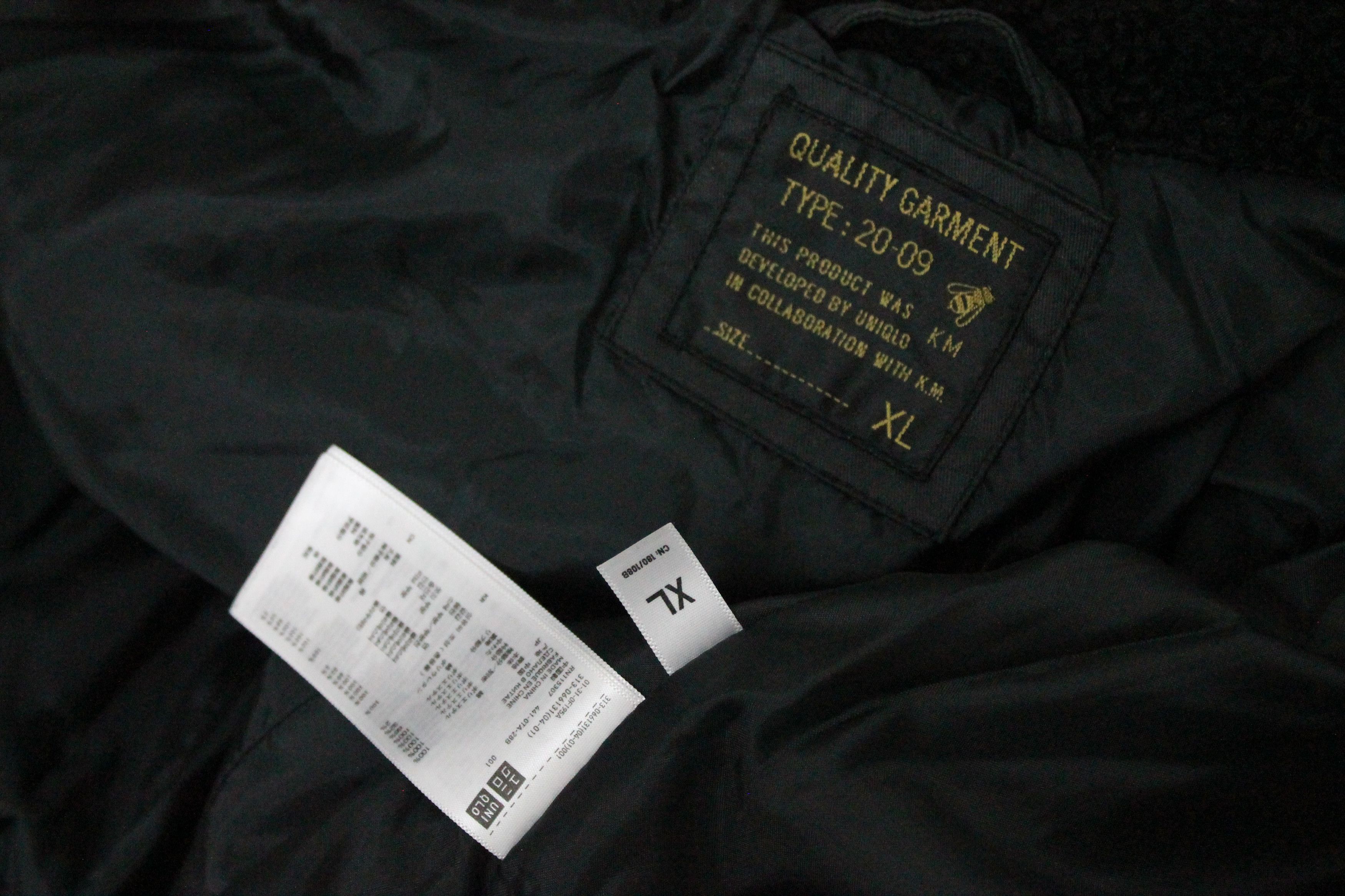 Kiminori Morishita UNIQLO x KIMINORI MORISHITA Jacket size XL. Size US XL / EU 56 / 4 - 10 Thumbnail