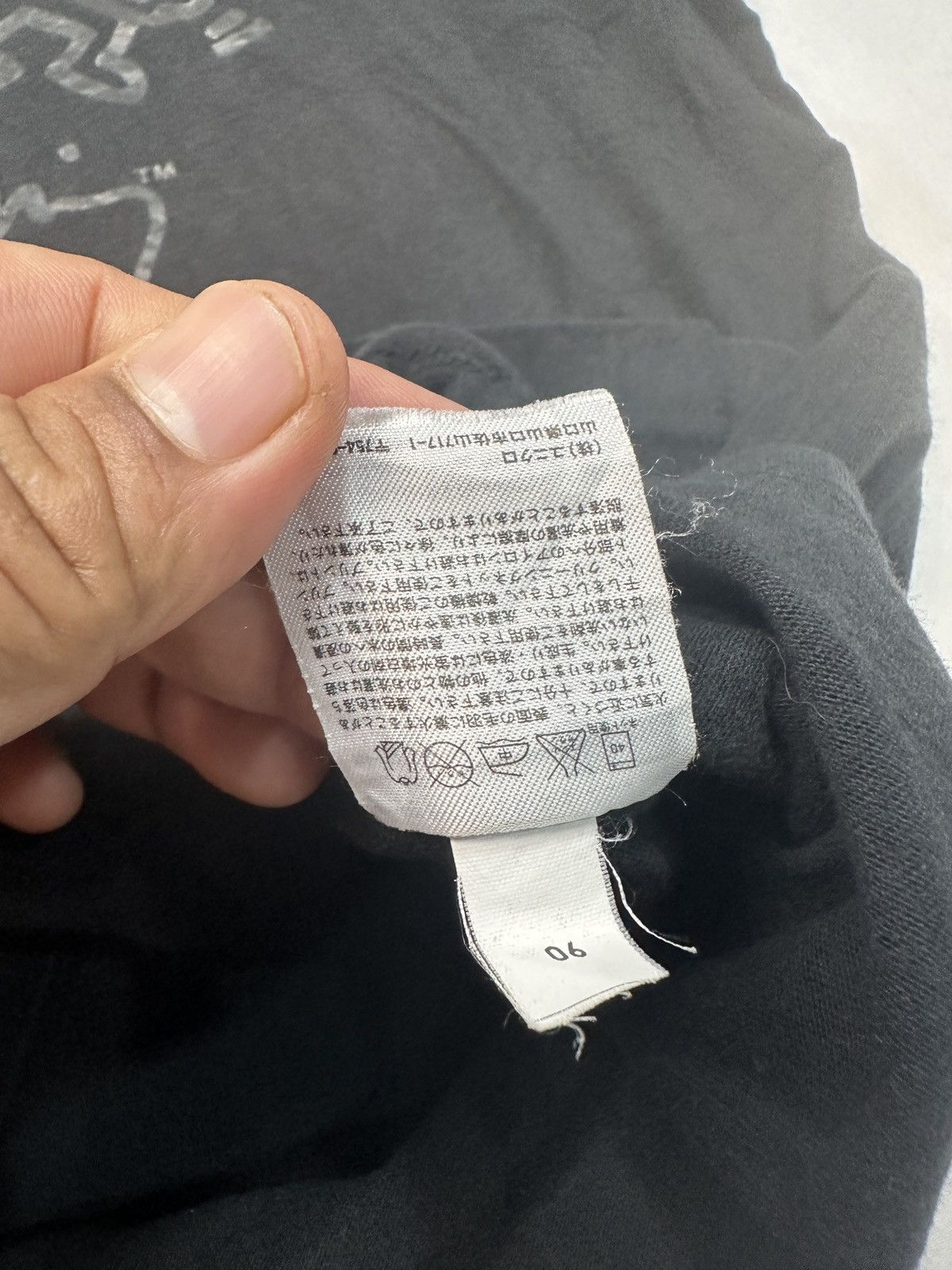 Other Uniqlo X Keith Haring MoMA special edition tee Size US XL / EU 56 / 4 - 9 Thumbnail