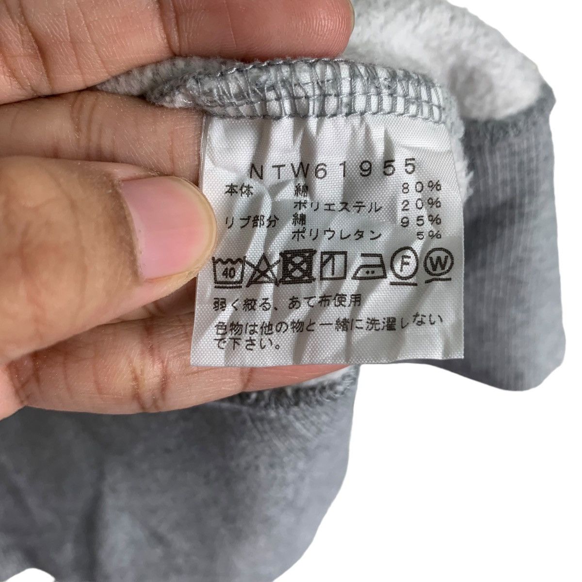 The North Face THE NORTH FACE Embroidered Big Logo Zipper Hoodies #0759-C34 Size L / US 10 / IT 46 - 18 Thumbnail