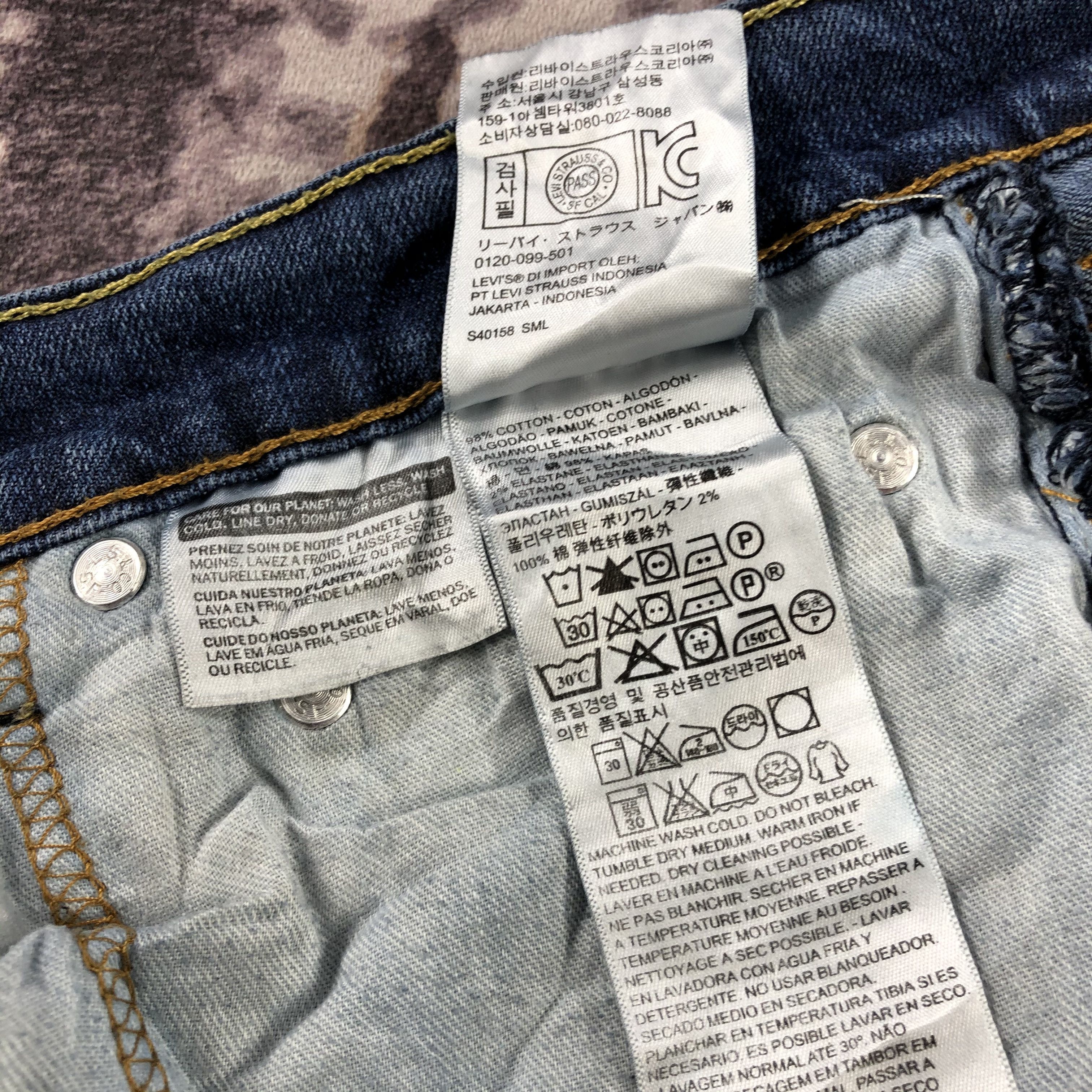 Levi's × Vintage Vintage Blue Wash Levis 505 Jeans-JM3068 Size US 29 - 12 Thumbnail