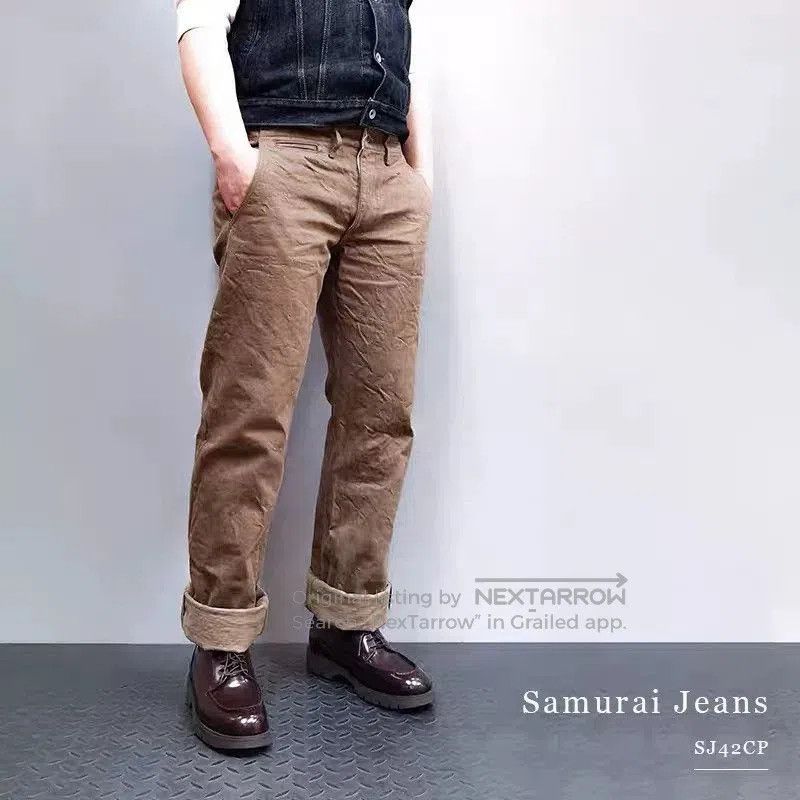 Samurai Jeans SAMURAI JEANS SJ42CP 15oz Officer Pants. Size US 32 / EU 48 - 1 Thumbnail