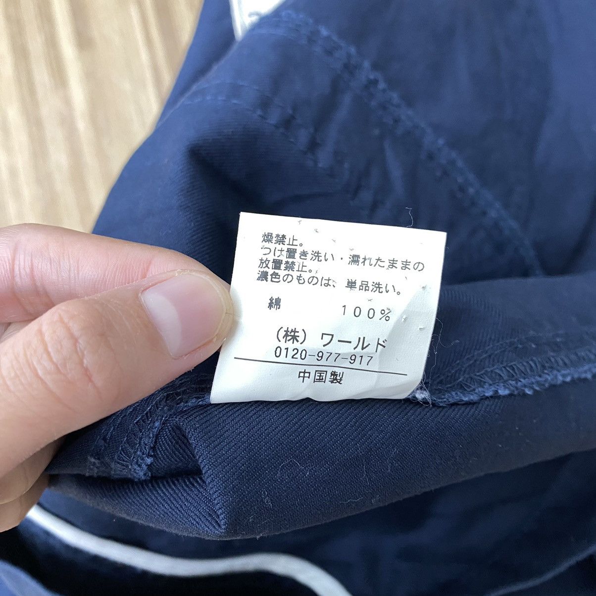 Japanese Brand TKMIXPICE Japanese Brand Button Up Blue Navy Coat Size US M / EU 48-50 / 2 - 6 Thumbnail