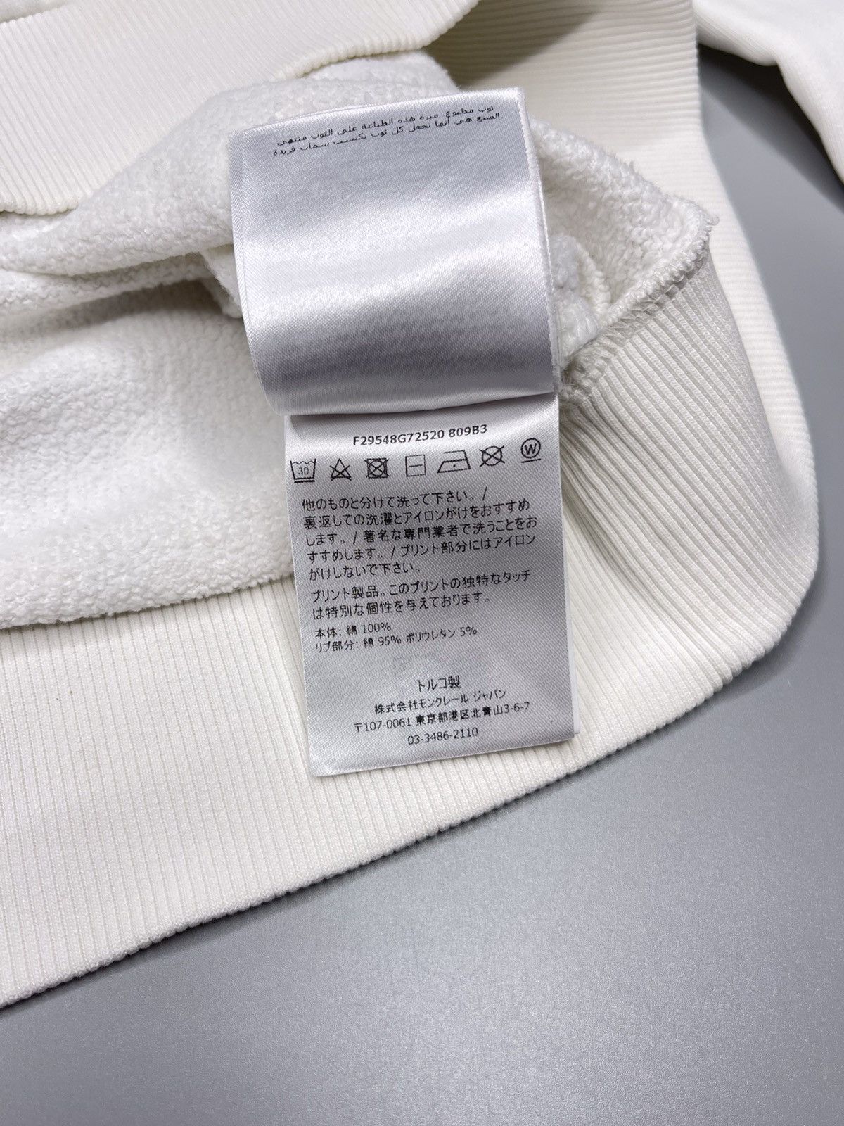Moncler Moncler Sweatshirt Size S / US 4 / IT 40 - 11 Thumbnail