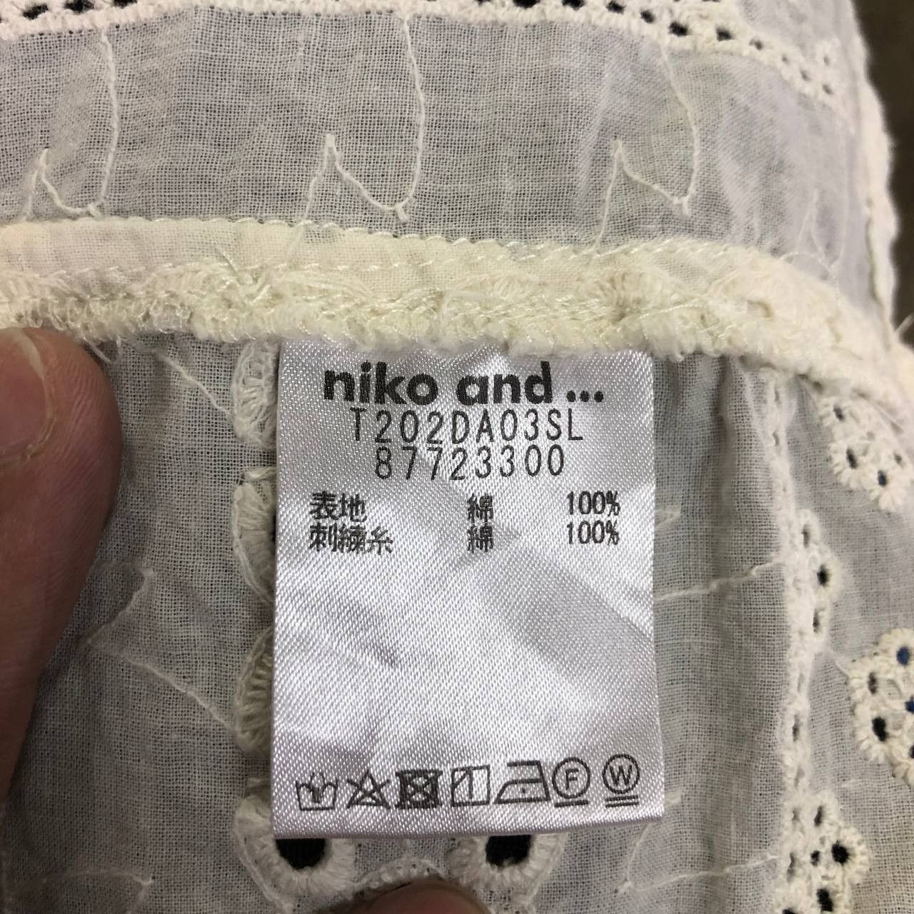 Japanese Brand Niko And… embroidered lace patchwork cropped shirt Size US XXL / EU 58 / 5 - 5 Thumbnail