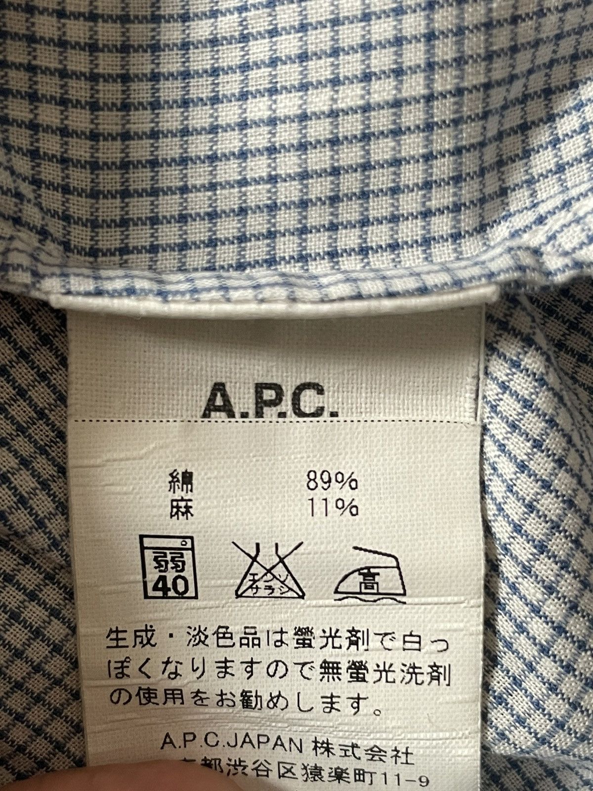 A.P.C. A.P.C Blouse Size XS / US 0-2 / IT 36-38 - 4 Thumbnail