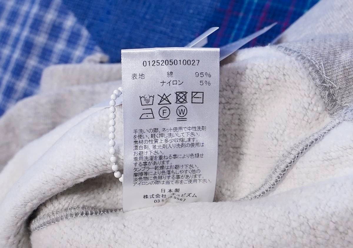 Visvim VISVIM 25AW Grey 4 Sweatpants Nakamura Size US 31 - 6 Thumbnail