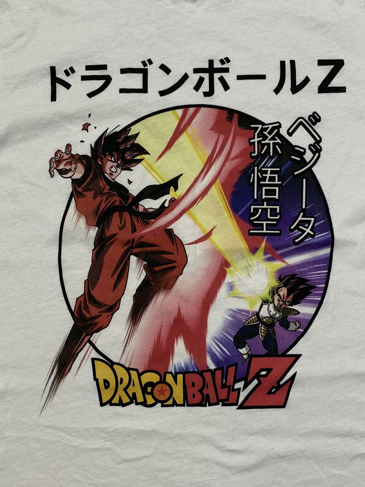 Anime × Vintage Vintage Y2K Dragon Ball Z anima tee big logo size M Size US M / EU 48-50 / 2 - 4 Thumbnail