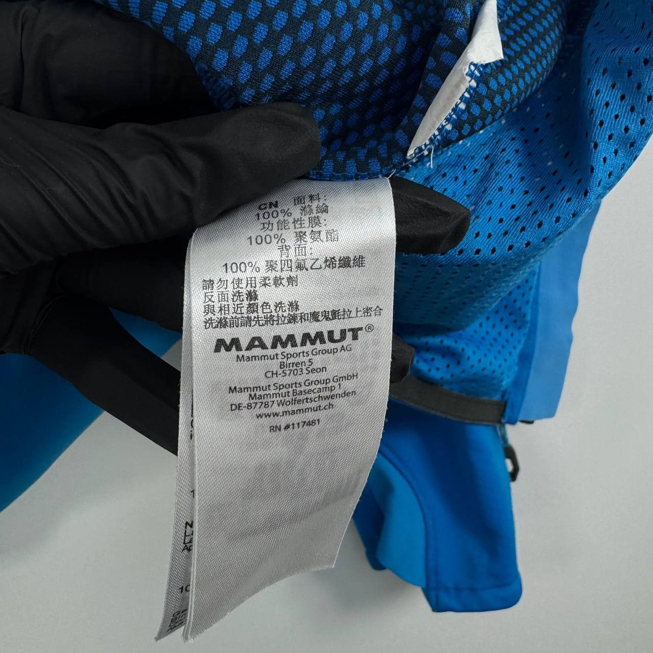 Mammut Mammut Softshell Jacket Blue Womens Size M Size M / US 6-8 / IT 42-44 - 13 Thumbnail