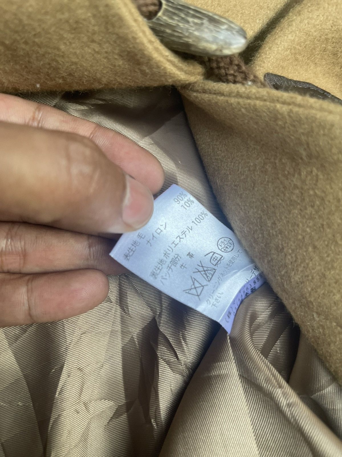 Japanese Brand Banner Barrett Wool Coat Made in Japan Cowhide Patch Size S / US 4 / IT 40 - 5 Thumbnail