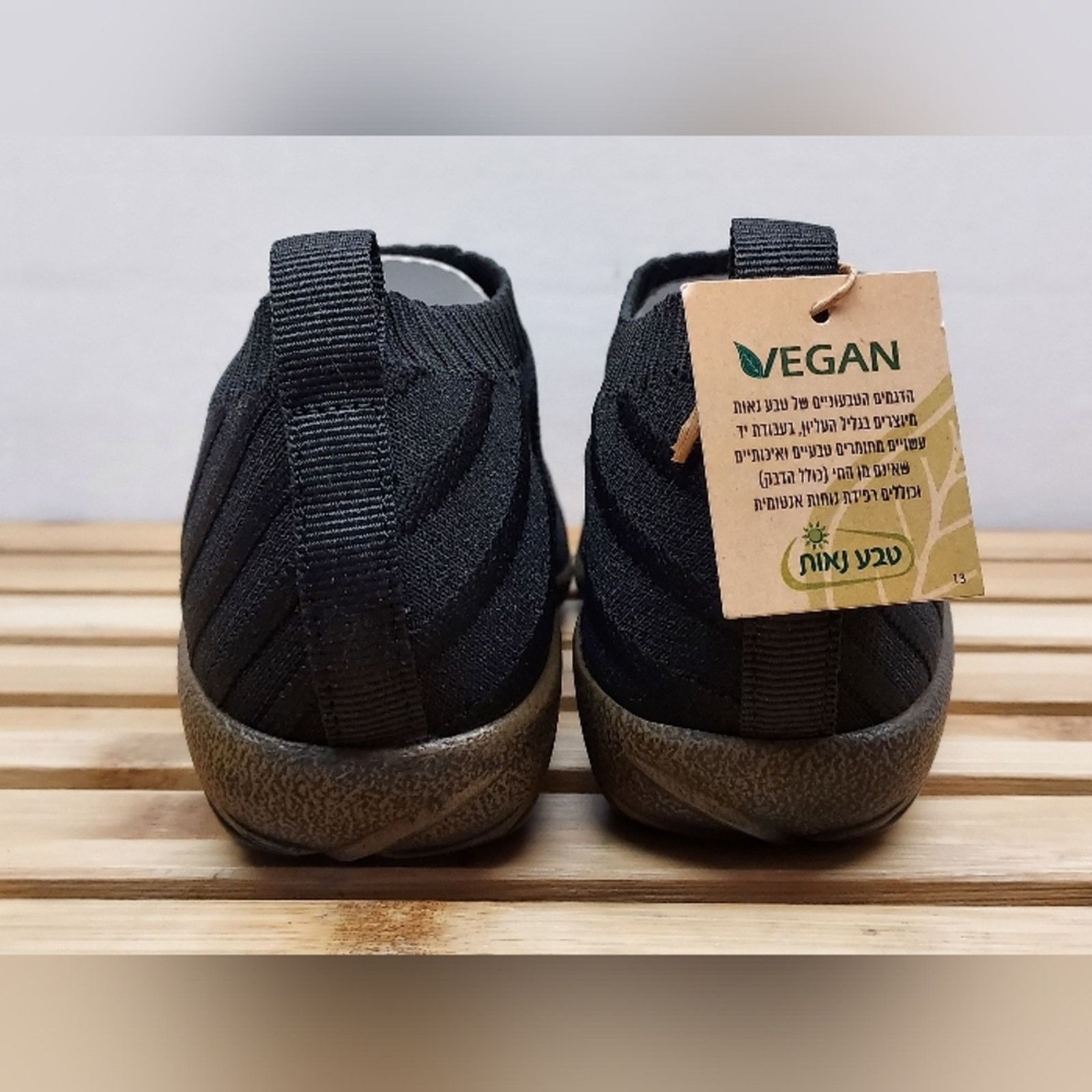 Other NAOT Womens Black Knit Okahu Vegan Slip On Shoes Size 8 (38) Size US 8 / IT 38 - 7 Thumbnail