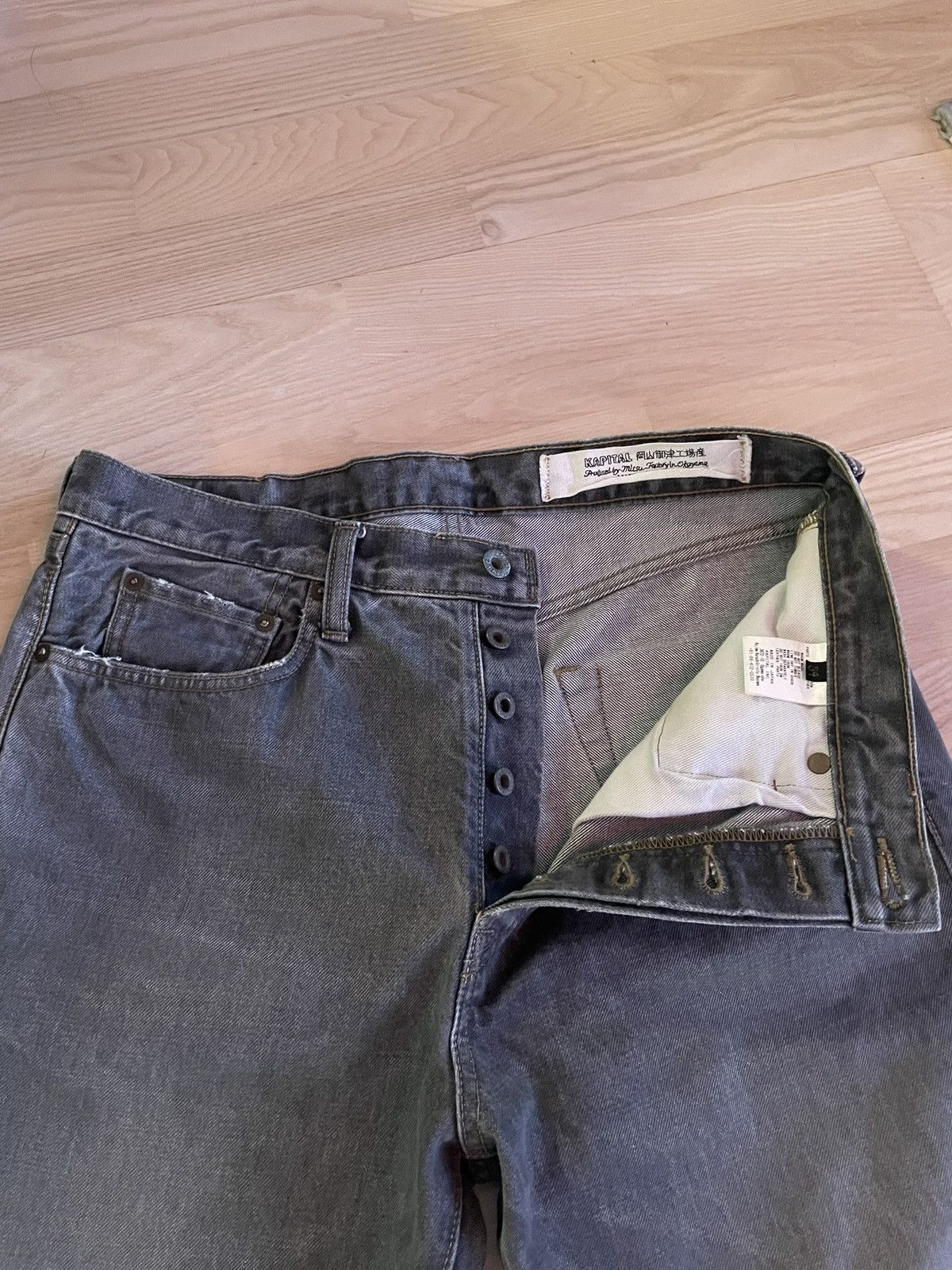 Kapital Kapital gray jeans Size US 30 / EU 46 - 2 Thumbnail