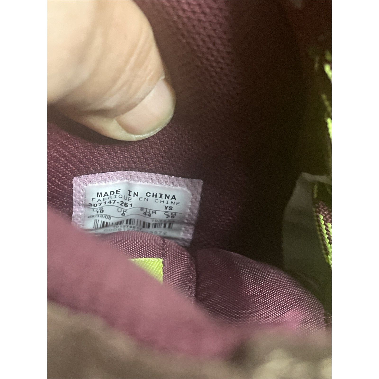 Nike NIKE TERMINATOR BROWN/VOLT MENS SIZE 10 “LIMITED EDITION” Size US 10 / EU 43 - 5 Thumbnail