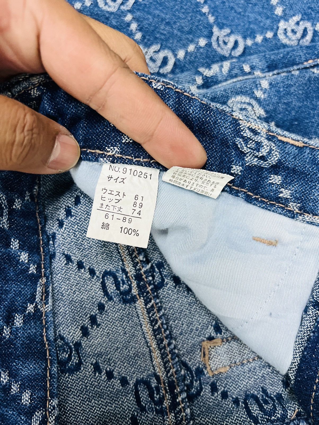 Japanese Brand Japanese Denim Flare Monogram Jeans Hysteric Style Size US 27 - 8 Thumbnail