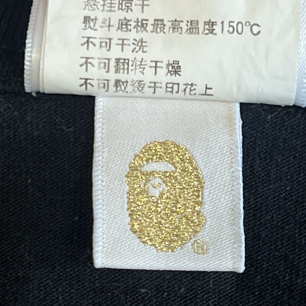Bape Bape Big Ape Milo Camo Tee Size US L / EU 52-54 / 3 - 10 Thumbnail
