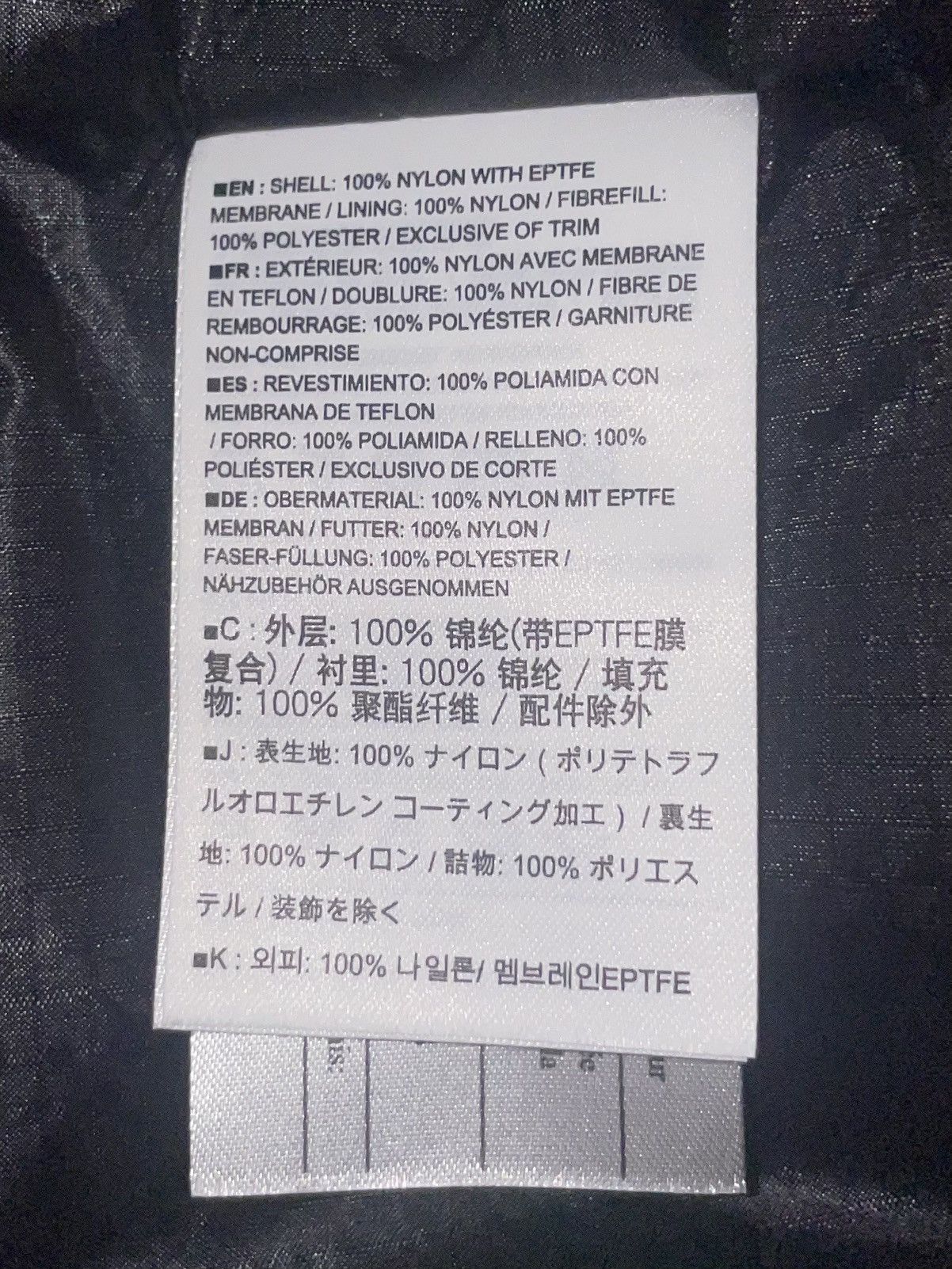 Arc’teryx windstopper