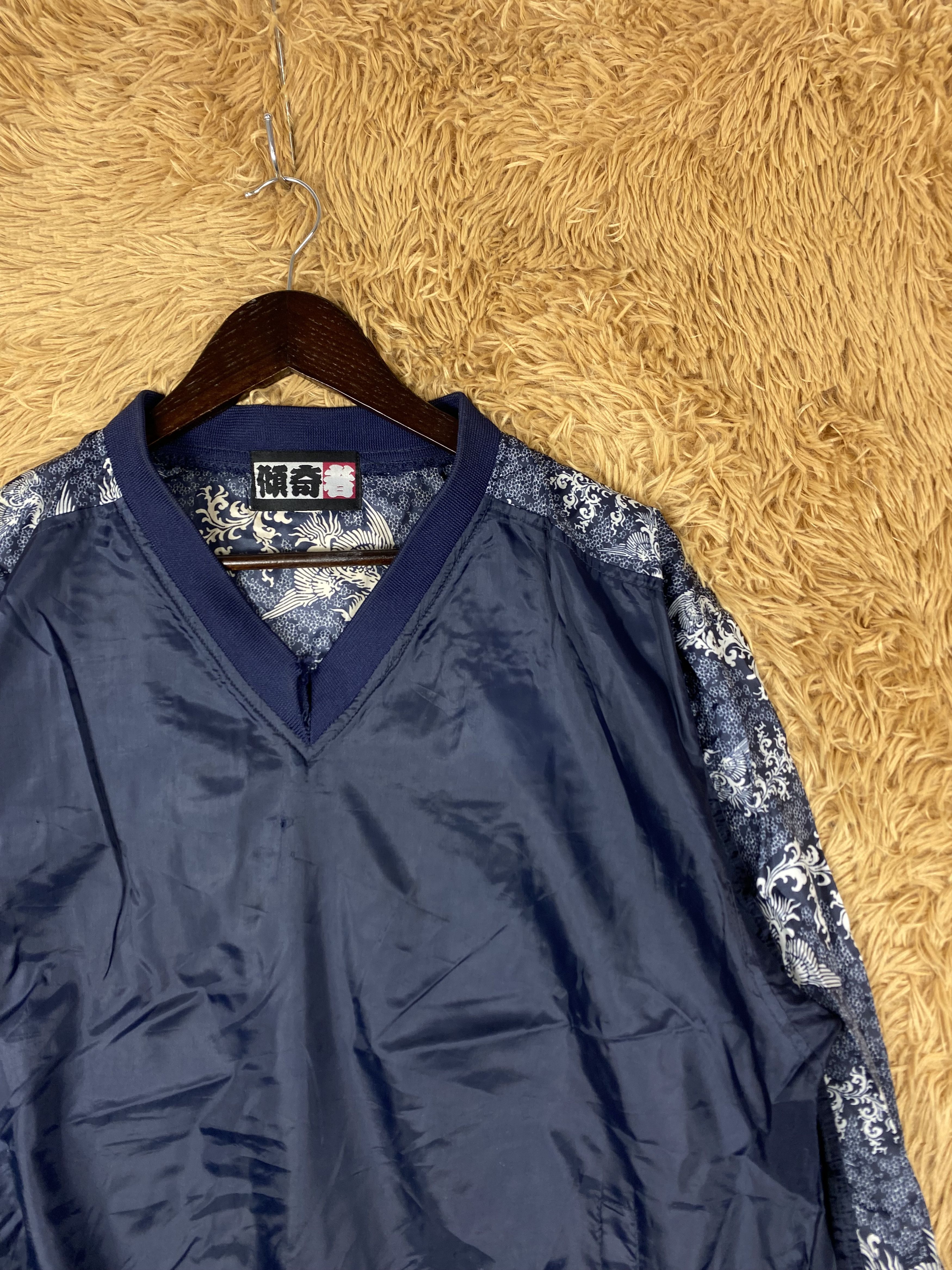 Japanese Brand Vintage Sukajan Tape Sleeve Jacket DJ0925 Size US S / EU 44-46 / 1 - 3 Thumbnail