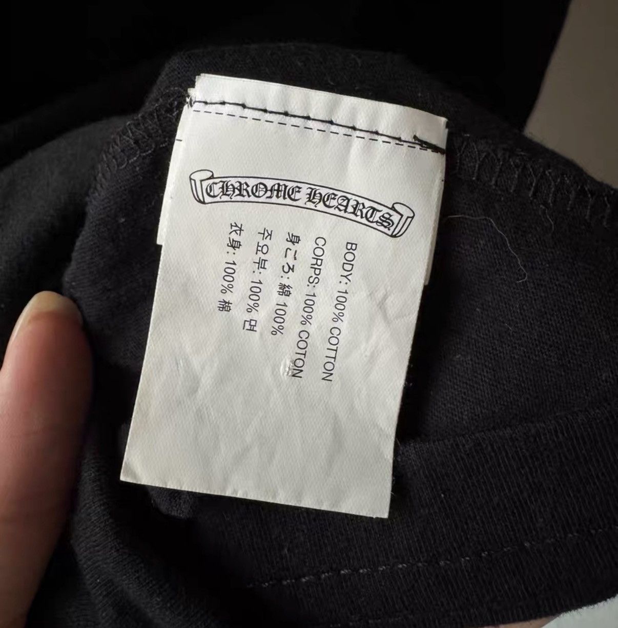 Chrome Hearts Chrome Hearts Black Sanskrit "T-bar" Short Size US M / EU 48-50 / 2 - 5 Thumbnail