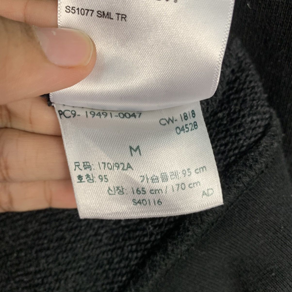Levi's Levis Pullover Hoodie Size US M / EU 48-50 / 2 - 24 Thumbnail