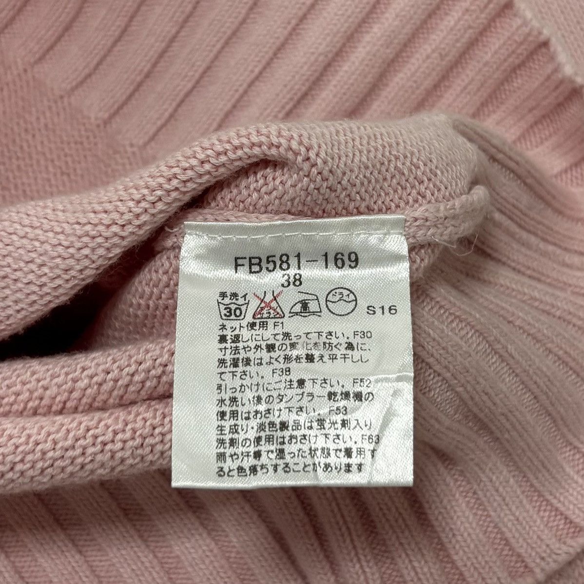 Burberry Burberry Blue Label Pink Cotton Cardigan Size M / US 6-8 / IT 42-44 - 6 Thumbnail