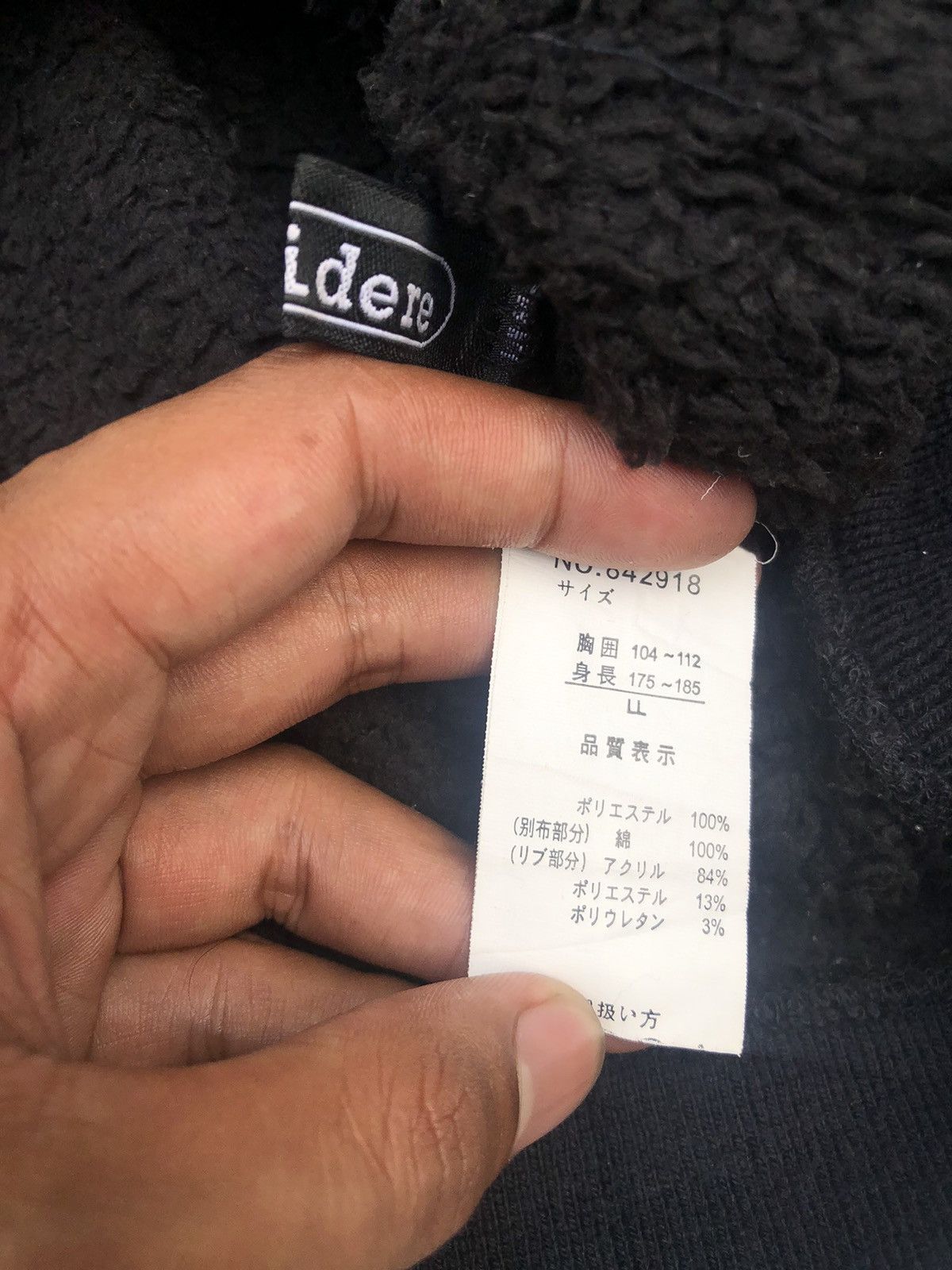 If Six Was Nine Japanese Fur Hoodie ifsixwasnine Lgb Style Size US L / EU 52-54 / 3 - 10 Thumbnail