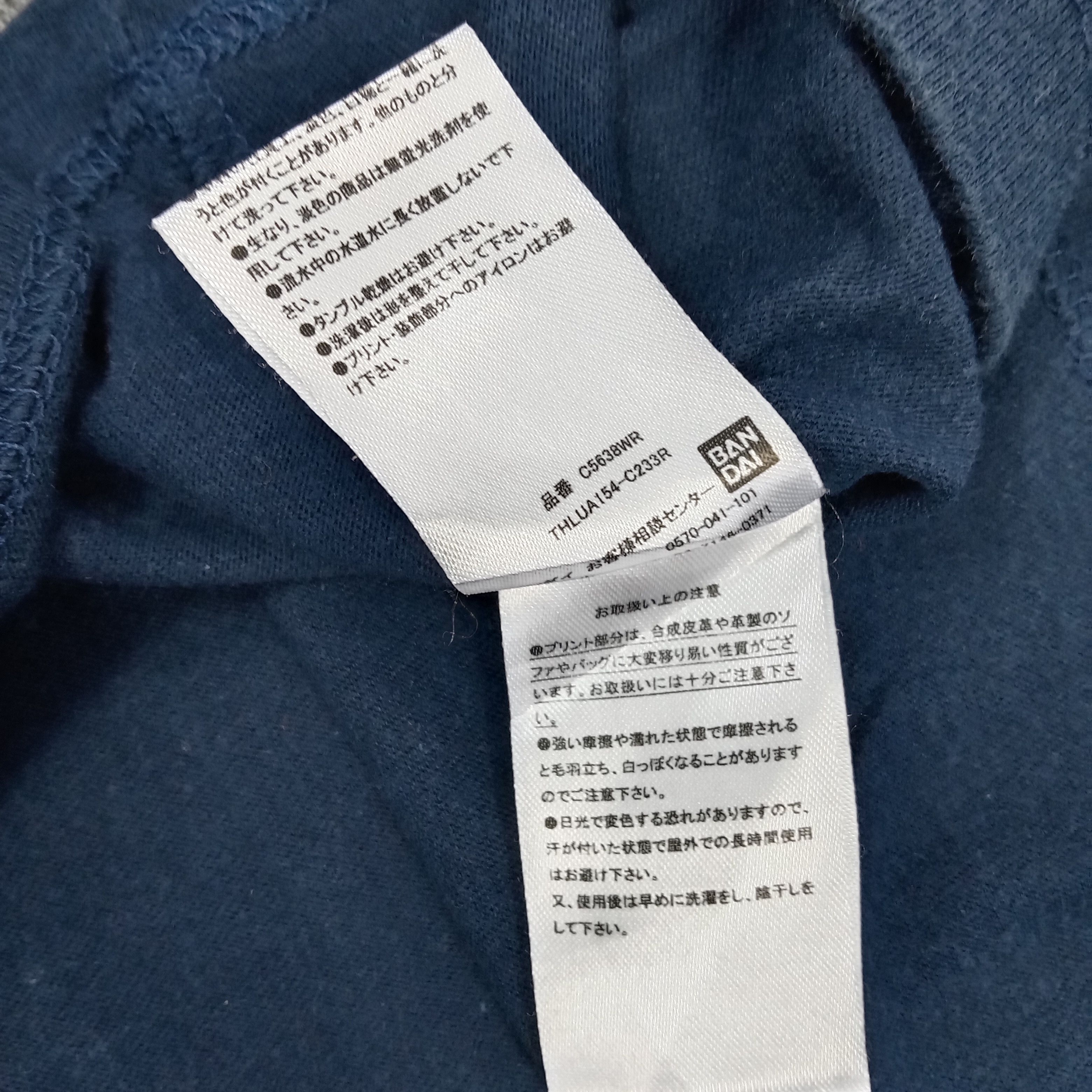 Anime × Japanese Brand × Vintage Jojo Japanese Anime Character Tshirt Size US M / EU 48-50 / 2 - 6 Thumbnail