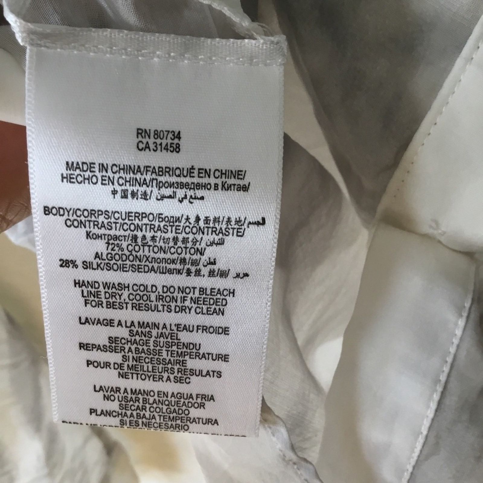 Bcbgmaxazria BCBGMaxAzria White& Gray Tie-Dye Roll-tab Sleeve Silk Blouse Size S / US 4 / IT 40 - 7 Thumbnail