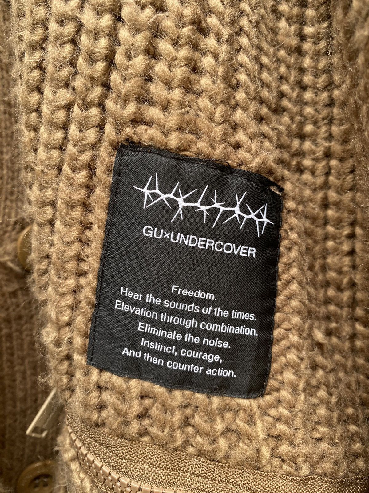 GU × Undercover GU X UNDERCOVER OVERSIZED BROWN CARDIGAN FW21 Size US XXL / EU 58 / 5 - 4 Thumbnail