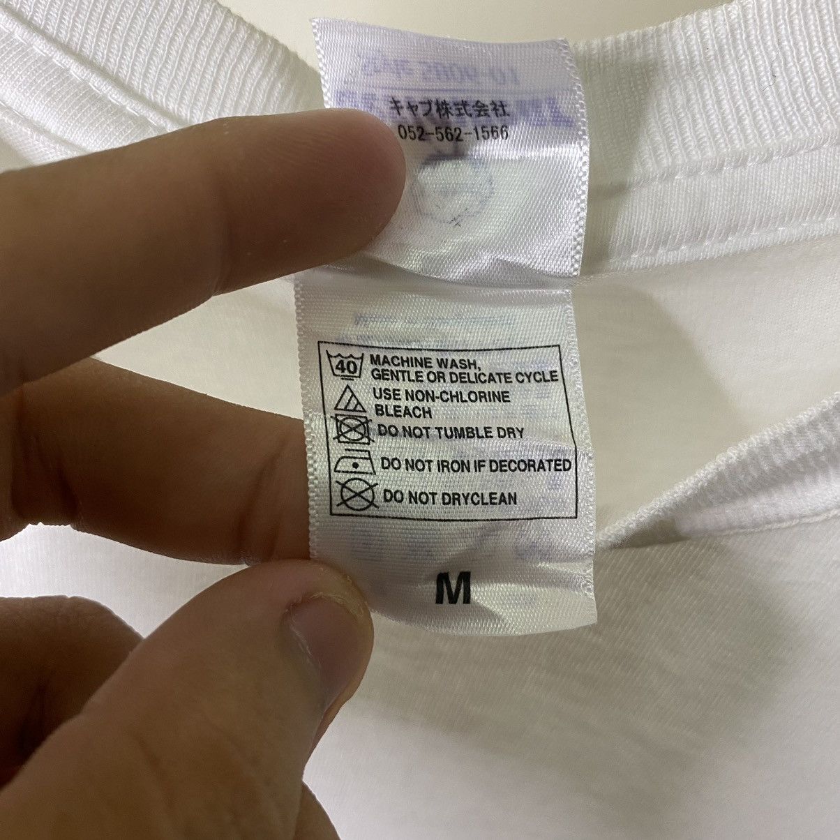 Anime Vintage Y2K Poolside Suicide Japanese Illustrated Comic Tee Size US S / EU 44-46 / 1 - 4 Thumbnail