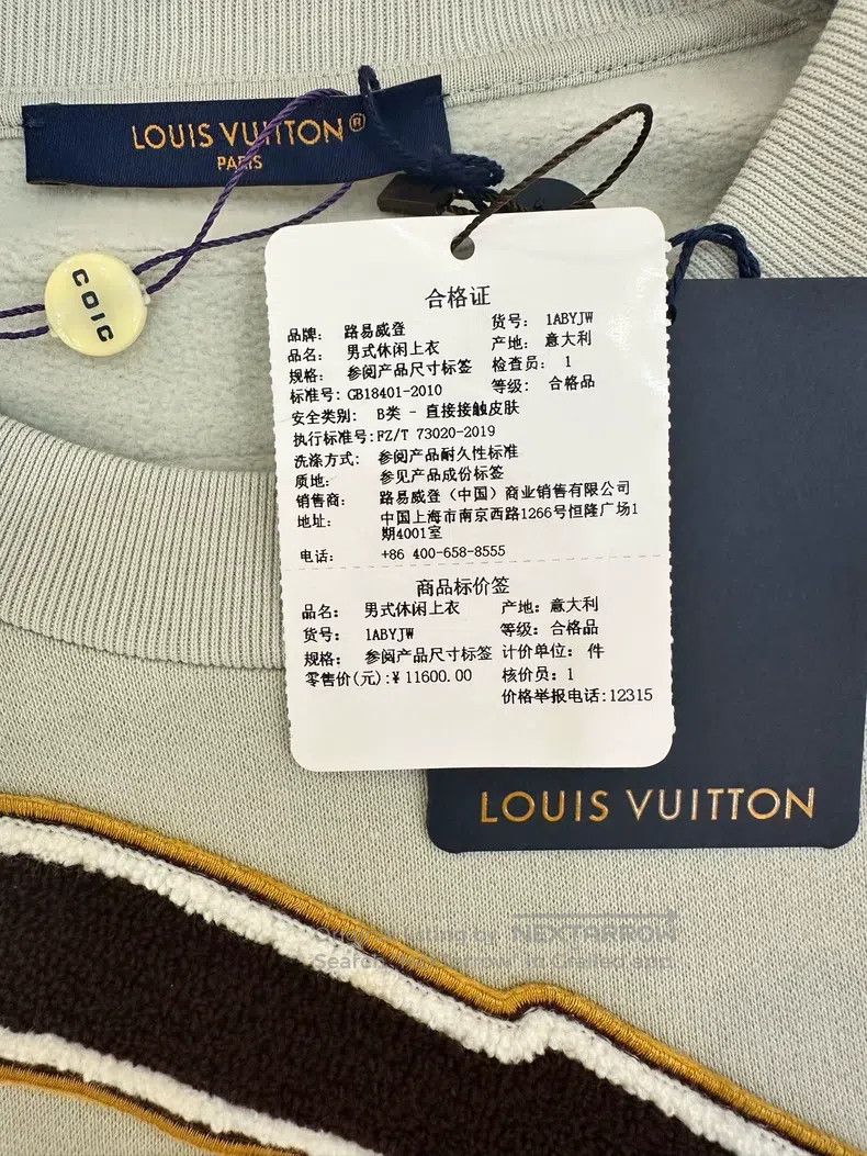 Louis Vuitton Louis Vuitton FW23 Brand Logo Embroidered Crew Neck Pullov Size US XL / EU 56 / 4 - 4 Thumbnail