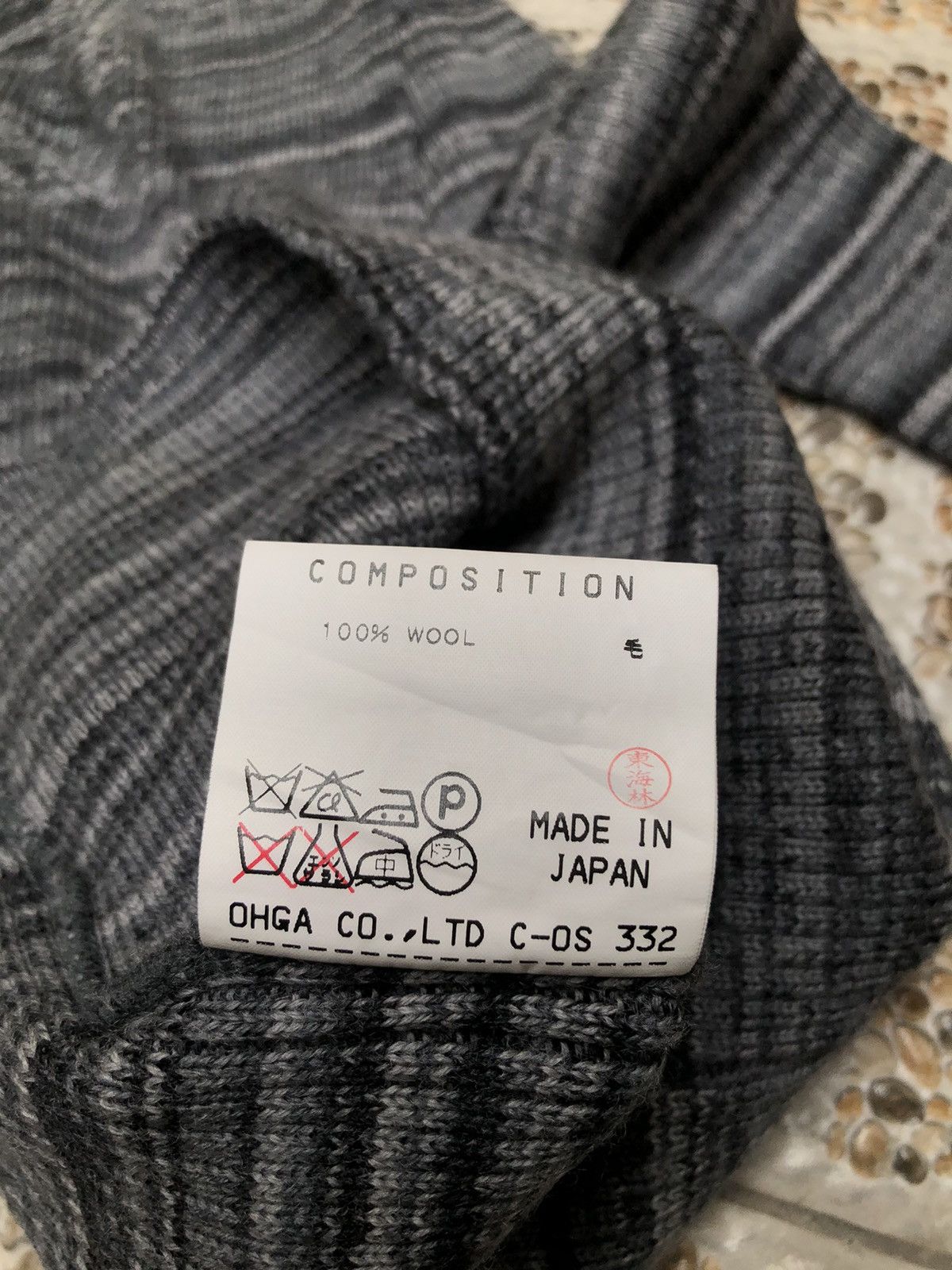 Designer × Katharine Hamnett London × Vintage Vintage Katharine Hamnett Knitwear Size M / US 6-8 / IT 42-44 - 9 Thumbnail
